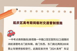 六台记者：巴萨董事会致电哈维，要求将莱万等球员加入欧冠名单